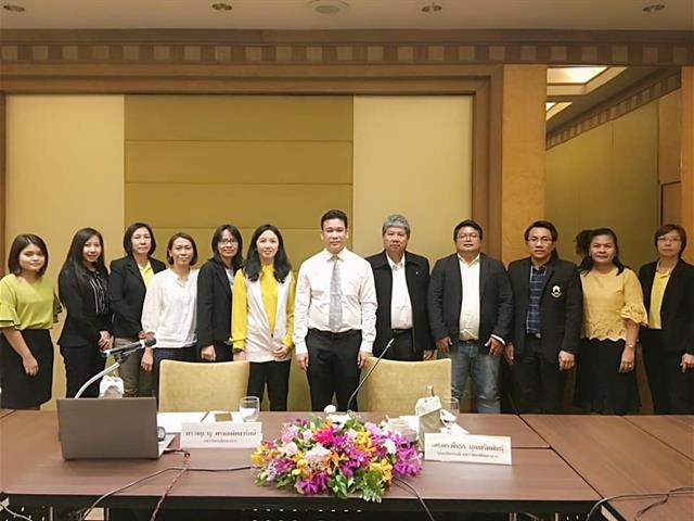 ประชุมหารือเพื่อสร้างเครือข่ายวิจัยด้านสมุนไพรกับนักวิจัยจาก,5,สถาบัน