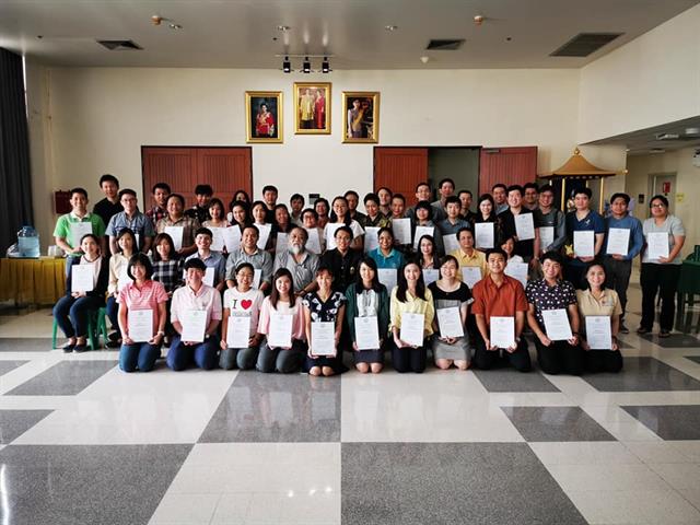 คณบดีคณะเภสัชศาสตร์,เป็นวิทยากรบรรยายหลักสูตร,"Diploma,in,Clinical,Statistics",