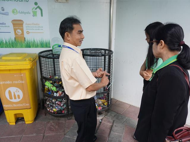 ศูนย์บรรณสารและสื่อการศึกษา,มหาวิทยาลัยพะเยา,ศึกษาดูงานการดำเนินงานสู่การเป็นสำนักงานสีเขียว,ตามมาตรฐานสำนักงานที่เป็นมิตรกับสิ่งแวดล้อม,(Green,office,Standard),ของหอสมุดและคลังความรู้มหาวิทยาลัยมหิดล