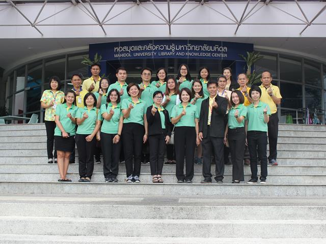 ศูนย์บรรณสารและสื่อการศึกษา,มหาวิทยาลัยพะเยา,ศึกษาดูงานการดำเนินงานสู่การเป็นสำนักงานสีเขียว,ตามมาตรฐานสำนักงานที่เป็นมิตรกับสิ่งแวดล้อม,(Green,office,Standard),ของหอสมุดและคลังความรู้มหาวิทยาลัยมหิดล