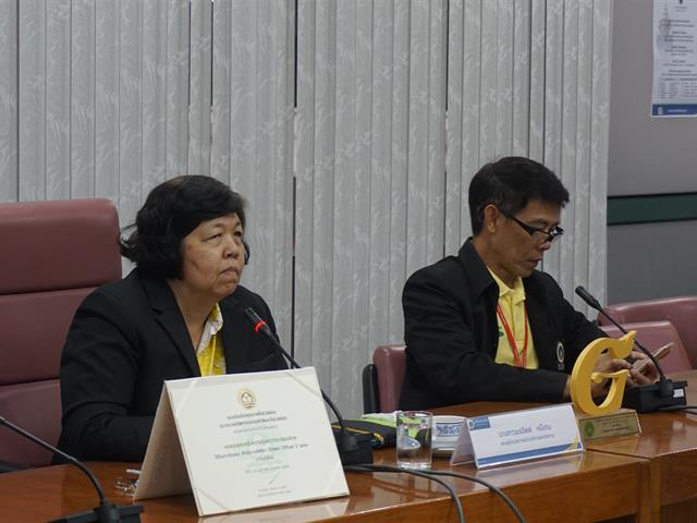 ศูนย์บรรณสารและสื่อการศึกษา,มหาวิทยาลัยพะเยา,ศึกษาดูงานการดำเนินงานสู่การเป็นสำนักงานสีเขียว,ตามมาตรฐานสำนักงานที่เป็นมิตรกับสิ่งแวดล้อม,(Green,office,Standard),ของหอสมุดและคลังความรู้มหาวิทยาลัยมหิดล