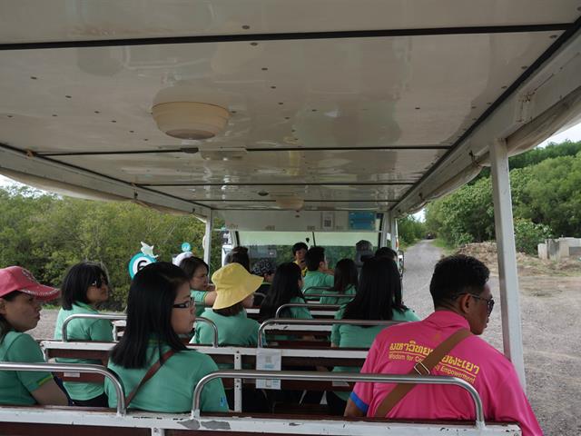 ศูนย์บรรณสารและสื่อการศึกษา,มหาวิทยาลัยพะเยา,ศึกษาดูงานโครงการศึกษาวิจัยและพัฒนาสิ่งแวดล้อมแหลมผักเบี้ย,อันเนื่องมาจากพระราชดำริ,บ้านแหลม,จังหวัดเพชรบุรี