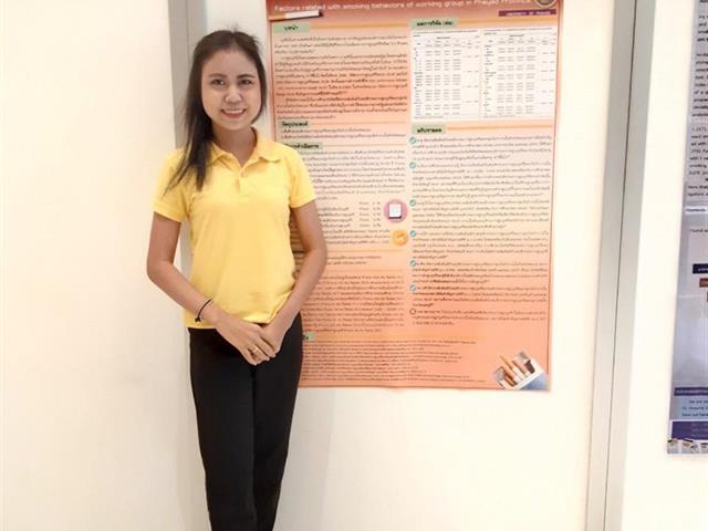 นำเสนองานวิจัยในงานประชุมวิชาการบุหรี่กับสุขภาพแห่งชาติ”,ครั้งที่,18,,“Tobacco,and,Lung,Health”,บุหรี่เผาปอด