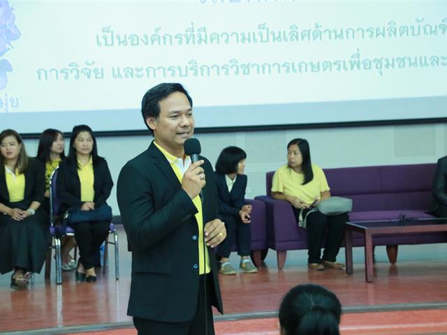 คณะเกษตรศาสตร์และทรัพยากรธรรมชาติ,มหาวิทยาลัยพะเยา,ดำเนินโครงการประชุมผู้ปกครองนิสิตใหม่ปี,2562,ณ,อาคาร,99,ปี,คุณูปมาจารย์,ห้อง,UB002,มหาวิทยาลัยพะเยา