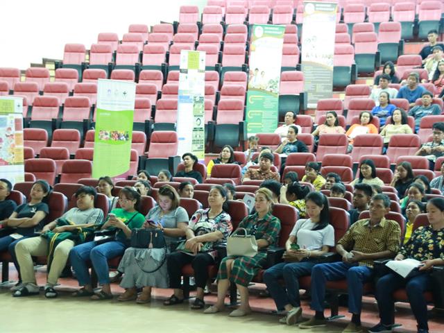 คณะเกษตรศาสตร์และทรัพยากรธรรมชาติ,มหาวิทยาลัยพะเยา,ดำเนินโครงการประชุมผู้ปกครองนิสิตใหม่ปี,2562,ณ,อาคาร,99,ปี,คุณูปมาจารย์,ห้อง,UB002,มหาวิทยาลัยพะเยา