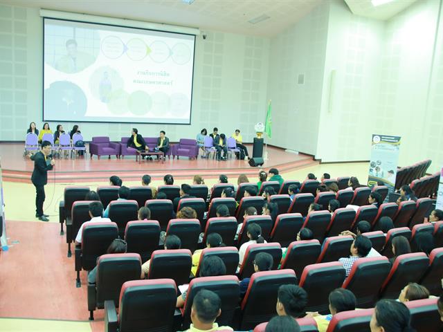 คณะเกษตรศาสตร์และทรัพยากรธรรมชาติ,มหาวิทยาลัยพะเยา,ดำเนินโครงการประชุมผู้ปกครองนิสิตใหม่ปี,2562,ณ,อาคาร,99,ปี,คุณูปมาจารย์,ห้อง,UB002,มหาวิทยาลัยพะเยา