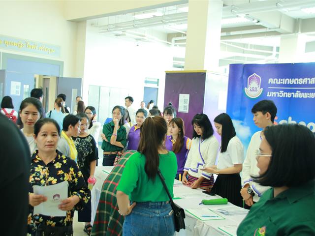 คณะเกษตรศาสตร์และทรัพยากรธรรมชาติ,มหาวิทยาลัยพะเยา,ดำเนินโครงการประชุมผู้ปกครองนิสิตใหม่ปี,2562,ณ,อาคาร,99,ปี,คุณูปมาจารย์,ห้อง,UB002,มหาวิทยาลัยพะเยา