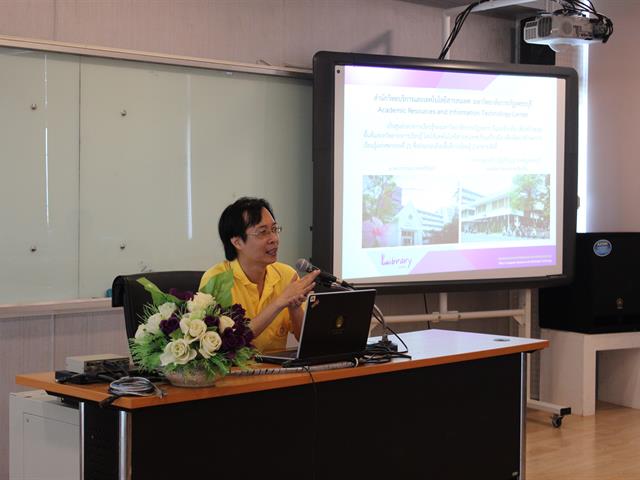 ศูนย์บรรณสารและสื่อการศึกษา,มหาวิทยาลัยพะเยา,ศึกษาดูงานสำนักวิทยบริการและเทคโนโลยีสารสนเทศ,มหาวิทยาลัยราชภัฏเพชรบุรี