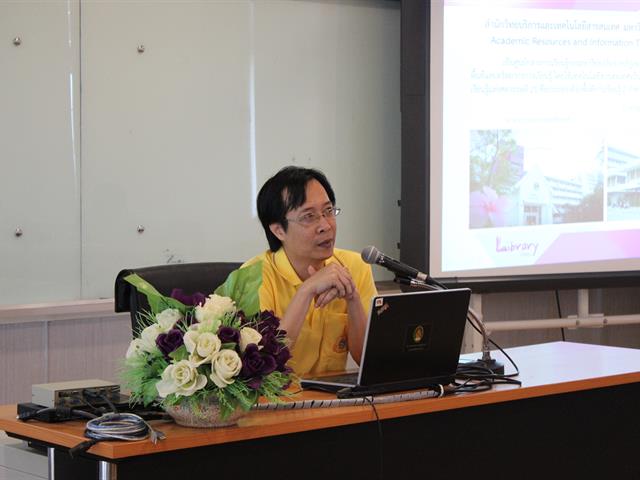 ศูนย์บรรณสารและสื่อการศึกษา,มหาวิทยาลัยพะเยา,ศึกษาดูงานสำนักวิทยบริการและเทคโนโลยีสารสนเทศ,มหาวิทยาลัยราชภัฏเพชรบุรี