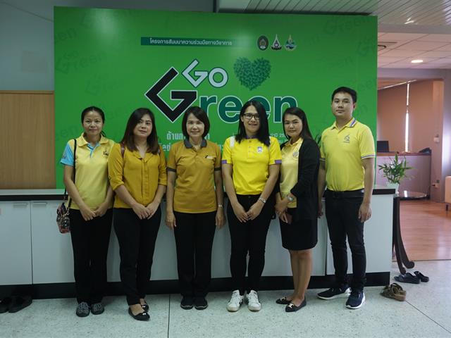 ศูนย์บรรณสารและสื่อการศึกษา,มหาวิทยาลัยพะเยา,ศึกษาดูงานสำนักวิทยบริการและเทคโนโลยีสารสนเทศ,มหาวิทยาลัยราชภัฏเพชรบุรี