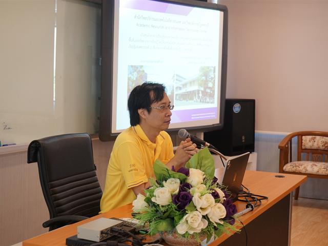 ศูนย์บรรณสารและสื่อการศึกษา,มหาวิทยาลัยพะเยา,ศึกษาดูงานสำนักวิทยบริการและเทคโนโลยีสารสนเทศ,มหาวิทยาลัยราชภัฏเพชรบุรี