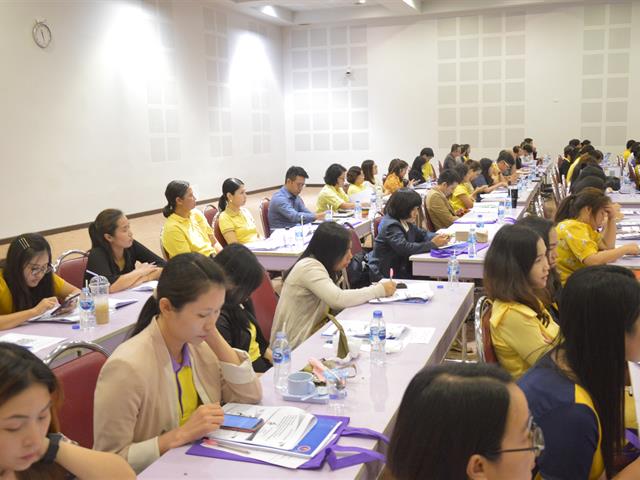 คณะผู้บริหาร,SEEN,เข้าร่วมโครงการอบรมเชิงปฏิบัติการ,EdPEx,กับการพัฒนาองค์กรสู่ความเป็นเลิศ