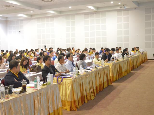 คณะผู้บริหาร,SEEN,เข้าร่วมโครงการอบรมเชิงปฏิบัติการ,EdPEx,กับการพัฒนาองค์กรสู่ความเป็นเลิศ
