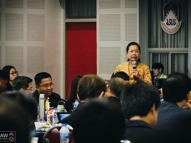 คณบดีคณะนิติศาสตร์,เข้าร่วมการประชุมเพื่อนำเสนอวิสัยทัศน์และเป้าหมายเชิงยุทธศาสตร์