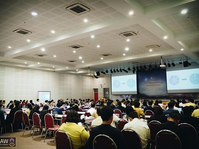 คณบดีคณะนิติศาสตร์,เข้าร่วมการประชุมเพื่อนำเสนอวิสัยทัศน์และเป้าหมายเชิงยุทธศาสตร์