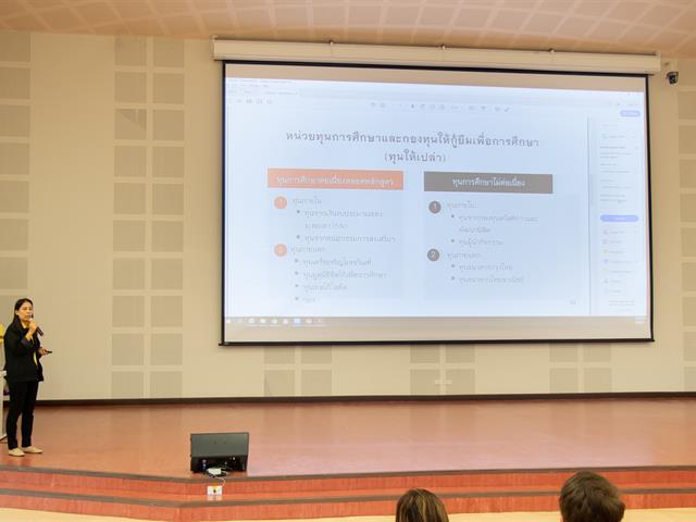 คณะศิลปศาสตร์จัดโครงการ,ประชุมผู้ปกครองนิสิตใหม่คณะศิลปศาสตร์,ประจำปีการศึกษา,2562