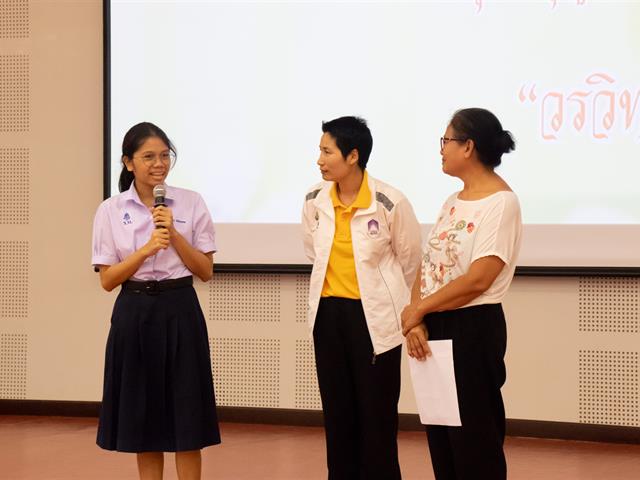 คณะศิลปศาสตร์จัดโครงการ,ประชุมผู้ปกครองนิสิตใหม่คณะศิลปศาสตร์,ประจำปีการศึกษา,2562