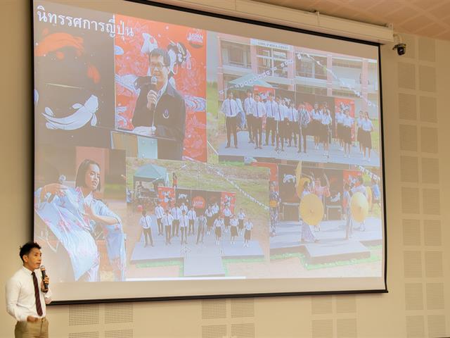 คณะศิลปศาสตร์จัดโครงการ,ประชุมผู้ปกครองนิสิตใหม่คณะศิลปศาสตร์,ประจำปีการศึกษา,2562