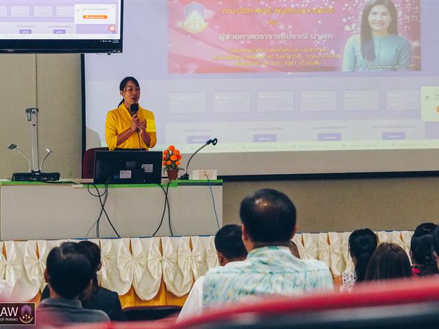 คณะนิติศาสตร์,จัดกิจกรรมผู้บริหารพบผู้ปกครอง,นิสิตใหม่,ปี,2562