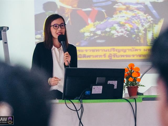 คณะนิติศาสตร์,จัดกิจกรรมผู้บริหารพบผู้ปกครอง,นิสิตใหม่,ปี,2562