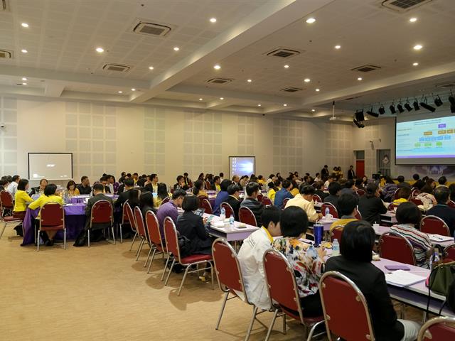 มหาวิทยาลัยพะเยา,จัดประชุม,“การเชื่อมโยง,Super,KPI,ของคณะและของมหาวิทยาลัย”,เพื่อขับเคลื่อนในการพัฒนามหาวิทยาลัยพะเยาอย่างต่อเนื่องและยั่งยืน