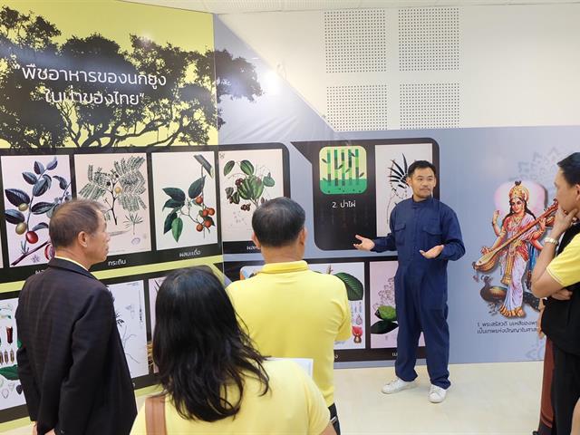มหาวิทยาลัยพะเยา,ต้อนรับผู้ตรวจราชการกระทรวงทรัพยากรธรรมชาติและสิ่งแวดล้อม