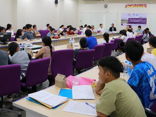 MIS,จัดโครงการปฐมนิเทศและพิธีลงนามสัญญารับทุน,ระหว่าง,บริษัท,ซีพี,ออลล์,จำกัด,(มหาชน),และบริษัทในกลุ่ม,กับนิสิตผู้ได้รับทุนการศึกษา