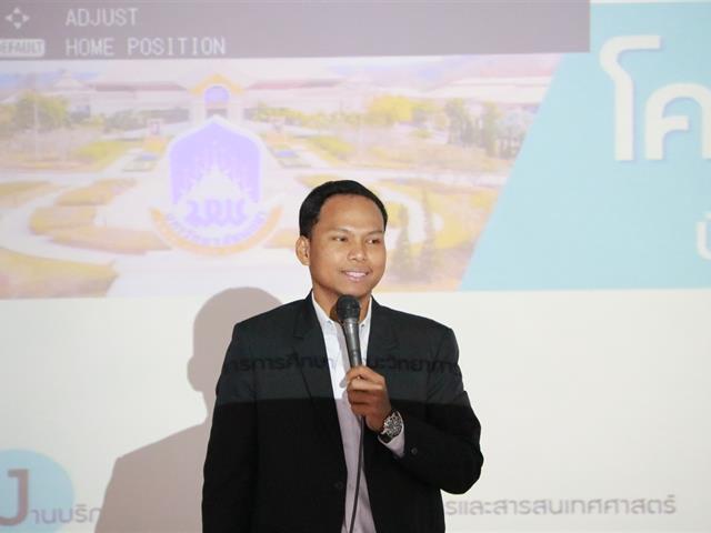 MIS,จัดโครงการปฐมนิเทศและพิธีลงนามสัญญารับทุน,ระหว่าง,บริษัท,ซีพี,ออลล์,จำกัด,(มหาชน),และบริษัทในกลุ่ม,กับนิสิตผู้ได้รับทุนการศึกษา