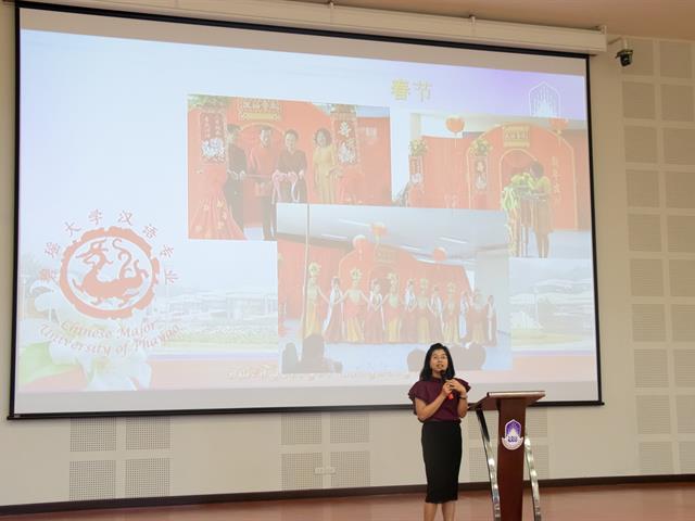 คณะศิลปศาสตร์จัดโครงการปฐมนิเทศนิสิตระดับปริญญาตรี,คณะศิลปศาสตร์,ประจำปีการศึกษา,2562