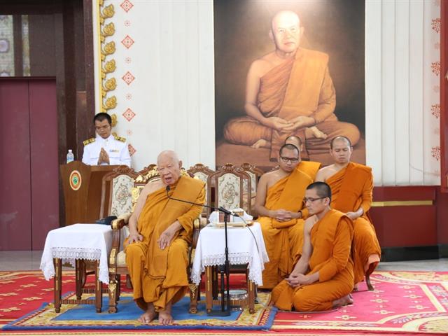 มหาวิทยาลัยพะเยา,ถวายปริญญาการศึกษาดุษฎีบัณฑิตกิตติมศักดิ์,,สาขาวิชาการบริหารการศึกษา,ประจำปีการศึกษา,2560,แด่,พระธรรมมงคลญาณ,(หลวงพ่อวิริยังค์,สิรินฺธโร),ณ,อุโบสถ,วัดธรรมมงคลเถาบุญญนนท์วิหาร,กรุงเทพมหานคร