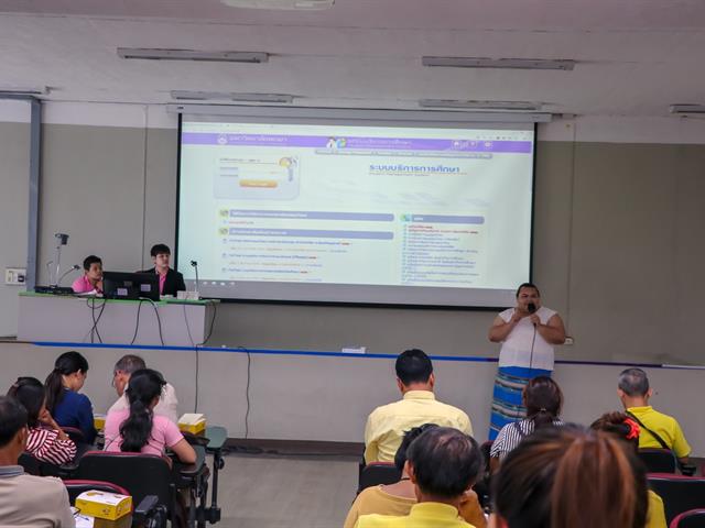 คณะรัฐศาสตร์และสังคมศาสตร์,ดำเนินกิจกรรมผู้บริหารพบผู้ปกครองนิสิตใหม่,ประจำปีการศึกษา,2562