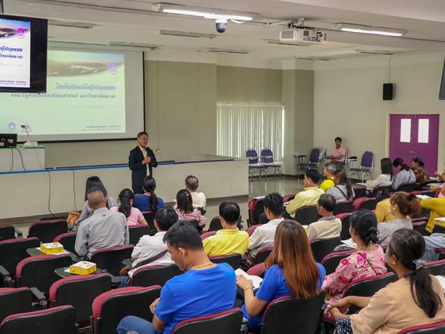 คณะรัฐศาสตร์และสังคมศาสตร์,ดำเนินกิจกรรมผู้บริหารพบผู้ปกครองนิสิตใหม่,ประจำปีการศึกษา,2562