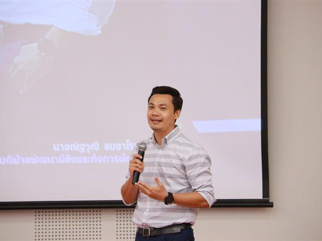 MIS,จัดโครงการปฐมนิเทศนิสิตใหม่,ปีการศึกษา,2562