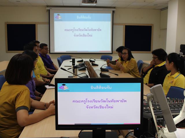 คณะครู,โรงเรียนวัฒโนทัยพายัพ,จังหวัดเชียงใหม่,ศึกษาดูงาน,,การดำเนินงานห้องสมุดสีเขียว,(Green,Library),ของศูนย์บรรณสารและสื่อการศึกษา,มหาวิทยาลัยพะเยา