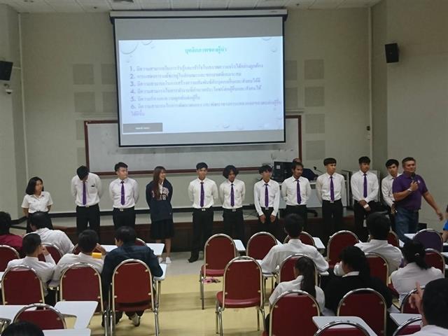 โครงการรณรงค์ป้องกันปัญหายาเสพติดในสถานศึกษา