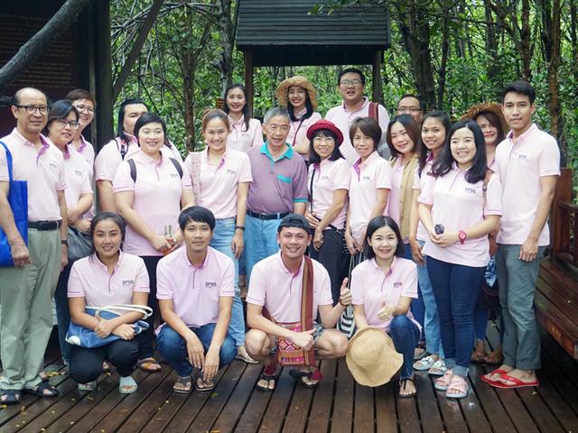 คณะรัฐศาสตร์และสังคมศาสตร์,มหาวิทยาลัยพะเยา,ดำเนินโครงการ,พัฒนาศักยภาพบุคลากรประจำปี,และโครงการสัมมนาคณาจารย์
