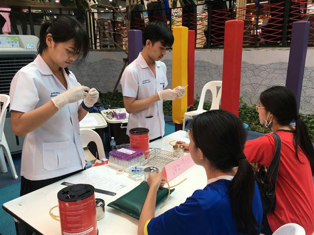 คณะสหเวชศาสตร์ร่วมกับโรงพยาบาลพะเยา,จัดกิจกรรมรับบริจาคโลหิตและตรวจสุขภาพ,เนื่องในวันเทคนิคการแพทย์ไทย