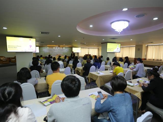 กิจกรรม,“UP,TALENT,MOBILITY,DAY,and,ROADSHOW,2019,ครั้งที่,3”