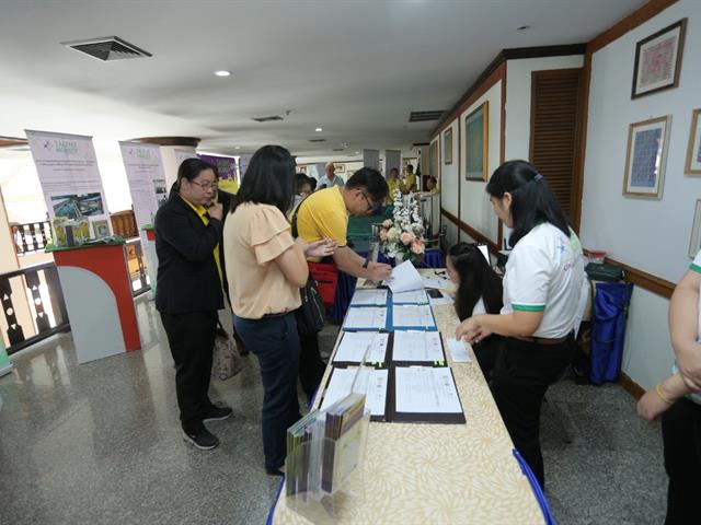 กิจกรรม,“UP,TALENT,MOBILITY,DAY,and,ROADSHOW,2019,ครั้งที่,3”