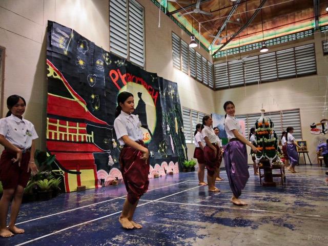 คณะเภสัชศาสตร์จัดพิธีบายศรีสู่ขวัญ,ประจำปีการศึกษา,2562