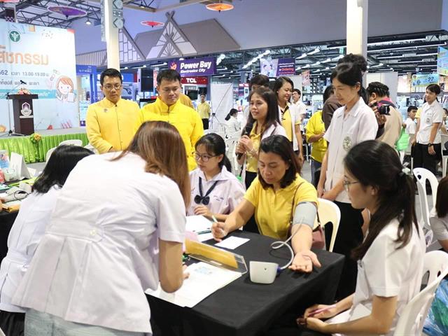 คณะเภสัชศาสตร์,มหาวิทยาลัยพะเยา,จัดกิจกรรมสัปดาห์เภสัชกรรม