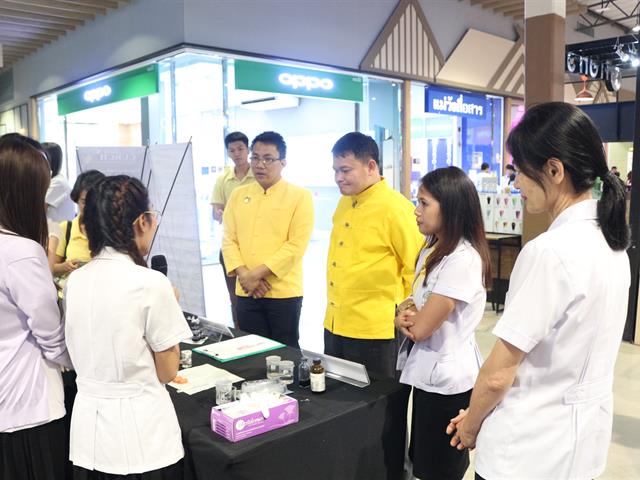 คณะเภสัชศาสตร์,มหาวิทยาลัยพะเยา,จัดกิจกรรมสัปดาห์เภสัชกรรม