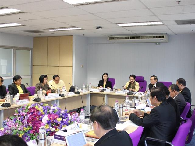 การประชุมสภามหาวิทยาลัยพะเยา,ครั้งที่,5/2562,