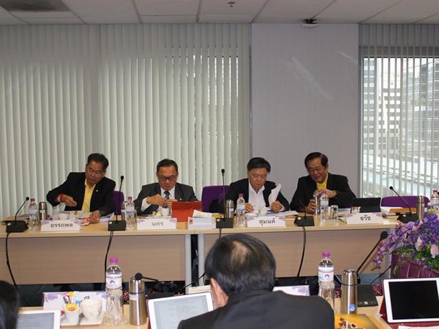 การประชุมสภามหาวิทยาลัยพะเยา,ครั้งที่,5/2562,