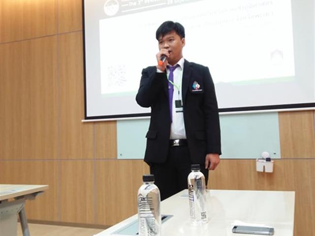 นิสิตสาขาวิชา,IT,คณะเทคโนโลยีสารสนเทศและการสื่อสาร,มหาวิทยาลัยพะเยา,นำเสนอผลงานวิจัย,ในงานการประชุมวิชาการระดับชาติ,ครั้งที่,3,ด้านนวัตกรรมเพื่อการเรียนรู้และสิ่งประดิษฐ์,เพื่อพัฒนาการเรียนรู้,งานวิจัยในชั้นเรียน