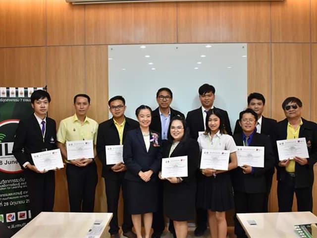 นิสิตสาขาวิชา,IT,คณะเทคโนโลยีสารสนเทศและการสื่อสาร,มหาวิทยาลัยพะเยา,นำเสนอผลงานวิจัย,ในงานการประชุมวิชาการระดับชาติ,ครั้งที่,3,ด้านนวัตกรรมเพื่อการเรียนรู้และสิ่งประดิษฐ์,เพื่อพัฒนาการเรียนรู้,งานวิจัยในชั้นเรียน