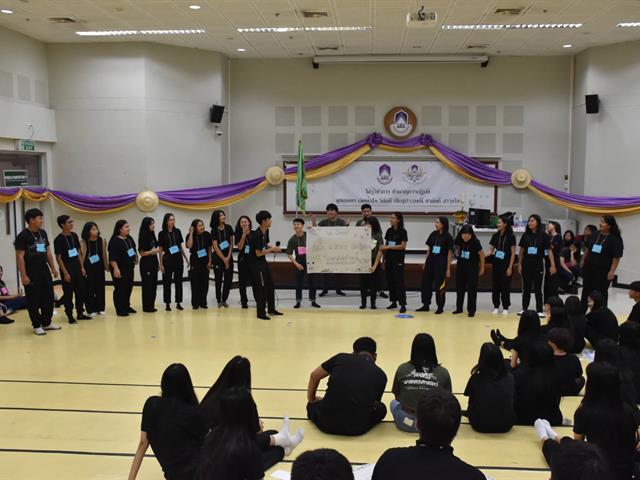 คณะเกษตรศาสตร์และทรัพยากรธรรมชาติ,ม.พะเยา,เปิดห้องกิจกรรม,"ต้นกล้าเกษตร"
