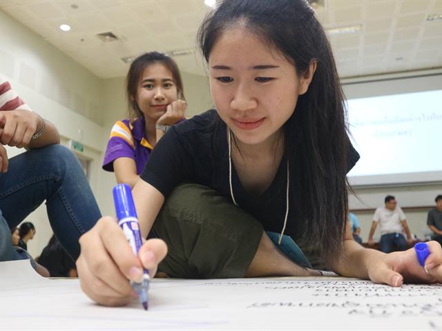 คณะเกษตรศาสตร์และทรัพยากรธรรมชาติ,ม.พะเยา,เปิดห้องกิจกรรม,"ต้นกล้าเกษตร"