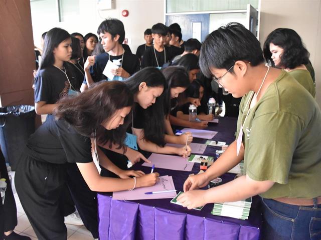 คณะเกษตรศาสตร์และทรัพยากรธรรมชาติ,ม.พะเยา,เปิดห้องกิจกรรม,"ต้นกล้าเกษตร"