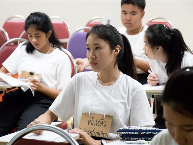 คณะศิลปศาสตร์จัดโครงการ,“เตรียมความพร้อมนิสิตก่อนเข้าเรียนมหาวิทยาลัย,(Pre-University),2562”